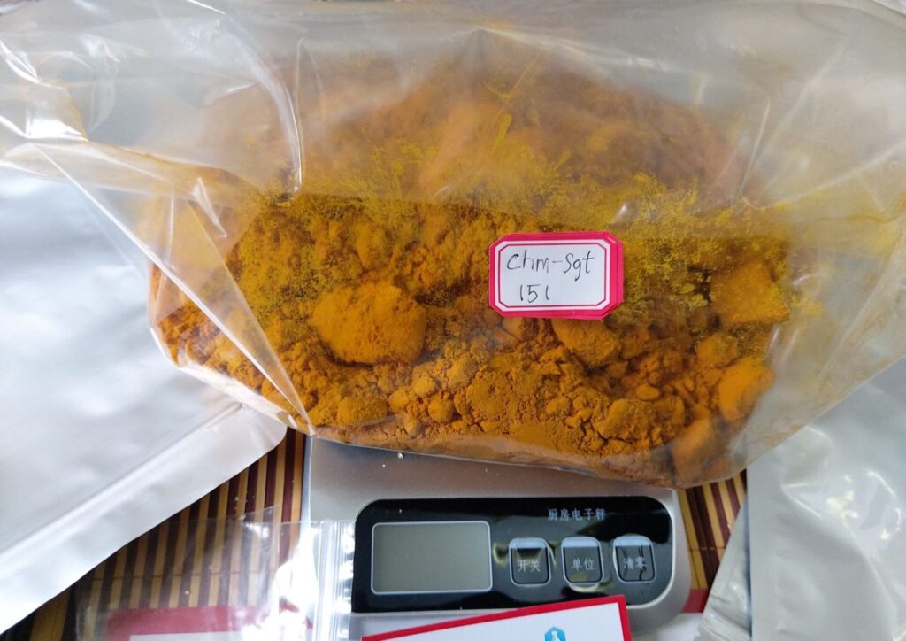 SGT-151 Powder for sale online