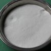 Xylazine Hydrochloride(Xylazine HCl) Powder